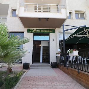 Cc Hotel & Residence